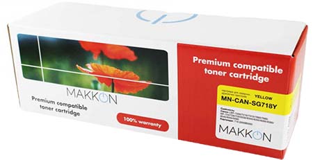 Картридж для лазерных принтеров/МФУ Makkon Canon 718 (SG118Y) 2.9k Yellow (MN-CAN-SG718Y) - Фото 1