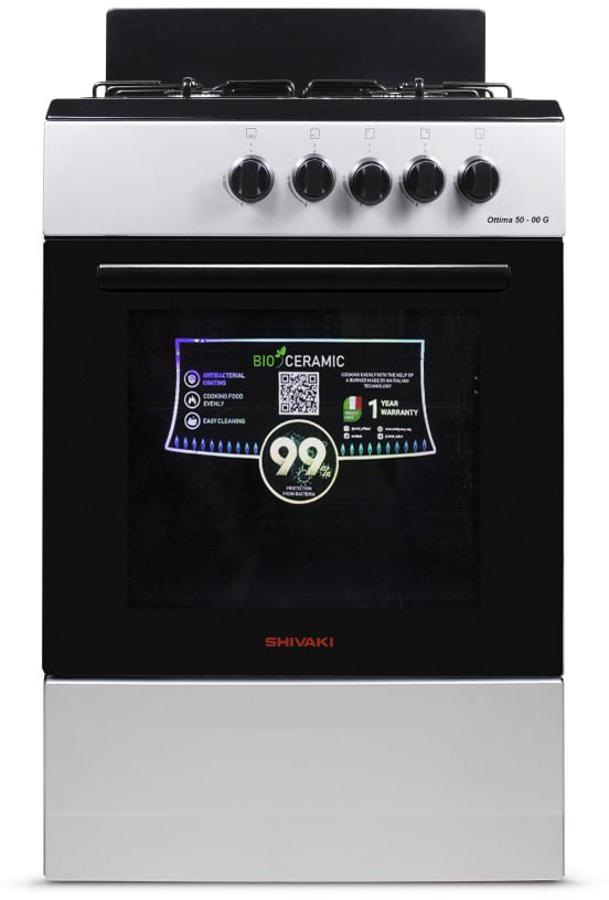 Плита газова Shivaki OTTIMA 50 G Grey - Фото 1