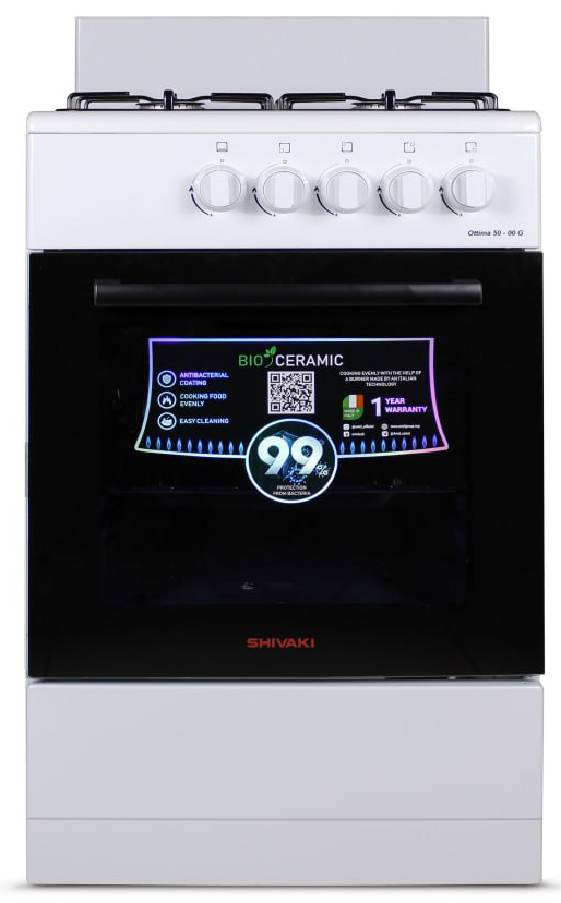 Плита газова Shivaki OTTIMA 50 G White - Фото 1