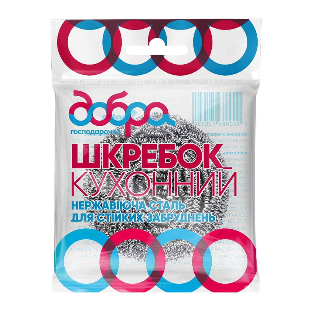 Губка для мытья посуды металлическая Добра господарочка 1 шт. (4820086520324) - Фото 1