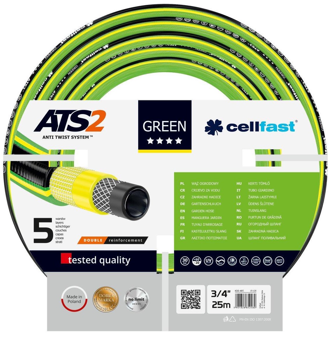 Шланг поливочный Cellfast Green Ats 3/4" (15-120) - Фото 1