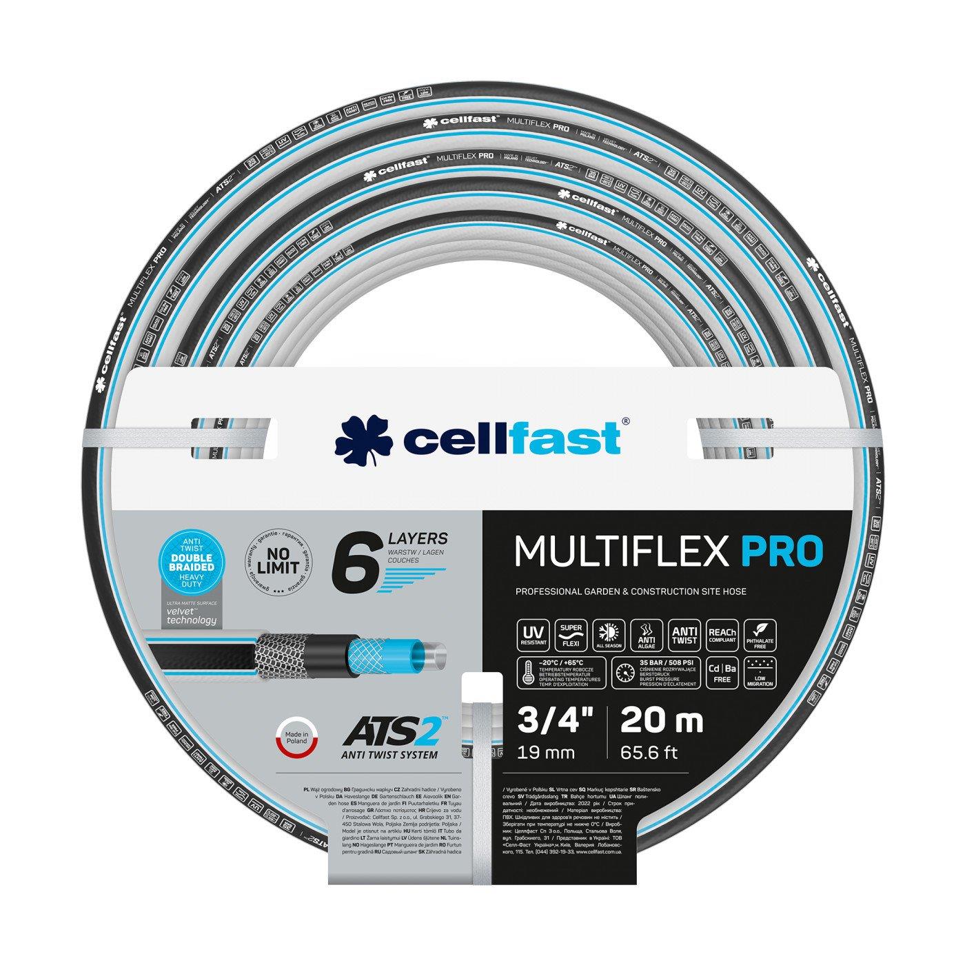 Шланг поливочный Cellfast Multiflex Pro 3/4" (13-820) - Фото 1