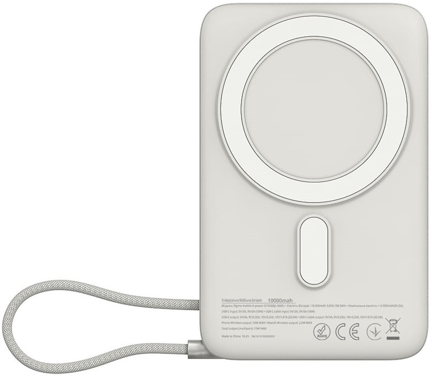 Батарея мобильная Sigma mobile X-power 10000mAh Silver (SI10A8QL-MAG)