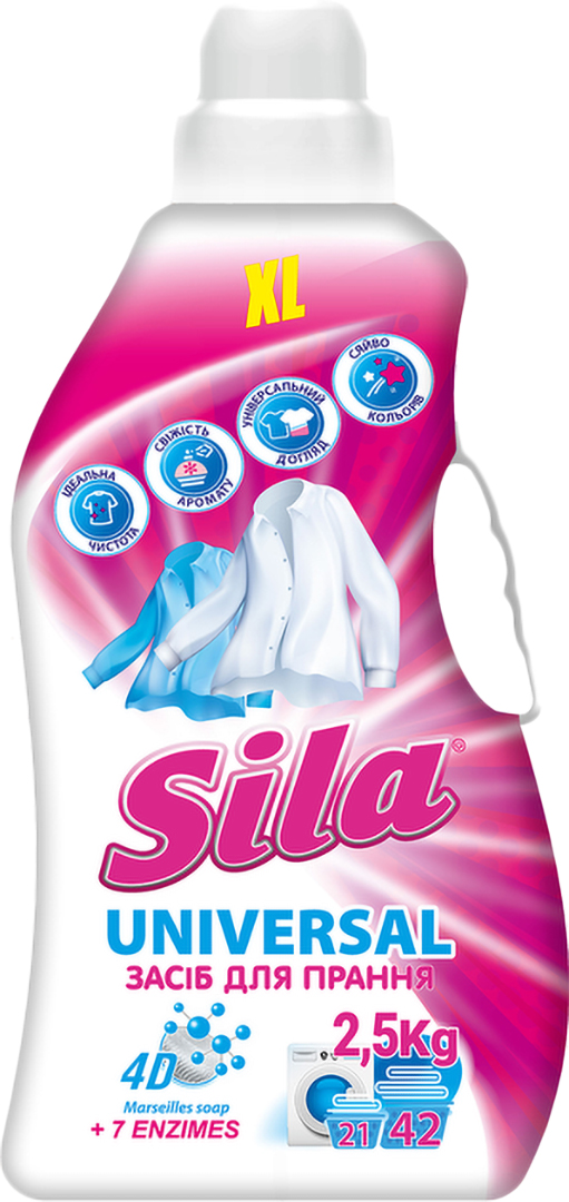 Гель для стирки Sila Universal 2.5 кг (4823107606410) - Фото 1