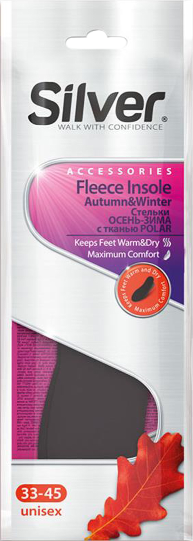 Стельки Silver Осень-зима с тканью POLAR (8690757000716) - Фото 1