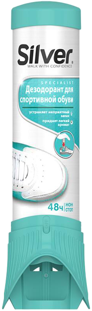 Дезодорант для взуття Silver 100 мл (8690757002802) - Фото 1