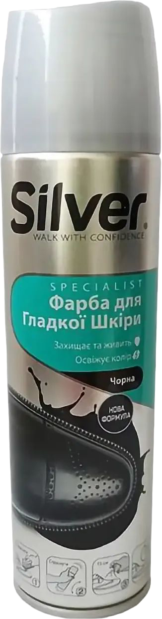 Купити Фарба для взуття Silver 250 мл чорний (8690757002734) - Фото 1 Фарба для взуття Silver 250 мл чорний (8690757002734) - Фото 1