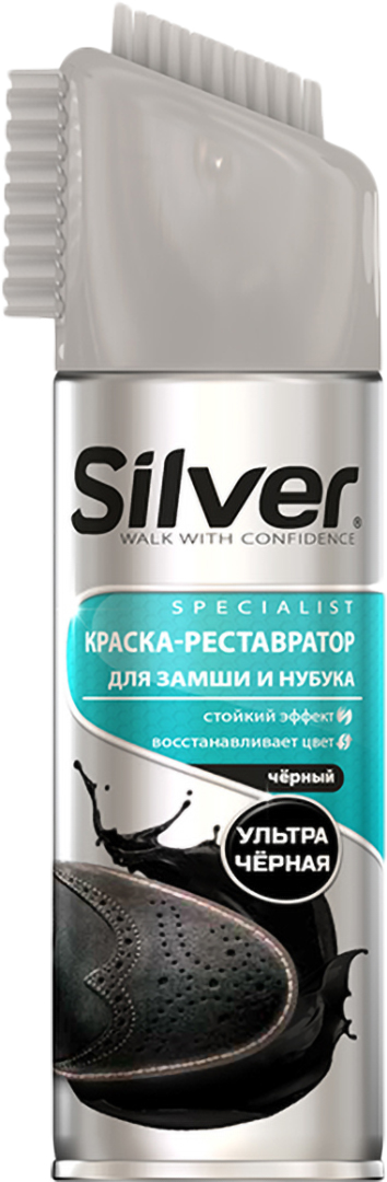 Купить Краска для обуви Silver 250 мл черный (8690757005926) - Фото 1 Краска для обуви Silver 250 мл черный (8690757005926) - Фото 1