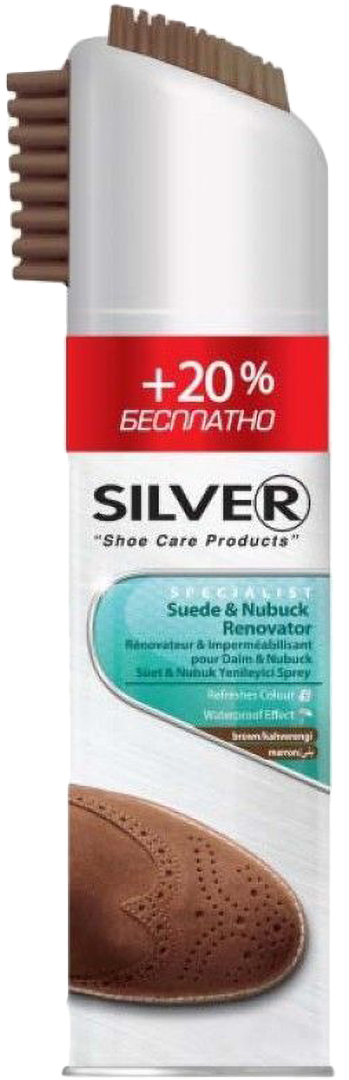 Купить Краска для обуви Silver 300 мл коричневый (8690757002598) - Фото 1 Краска для обуви Silver 300 мл коричневый (8690757002598) - Фото 1