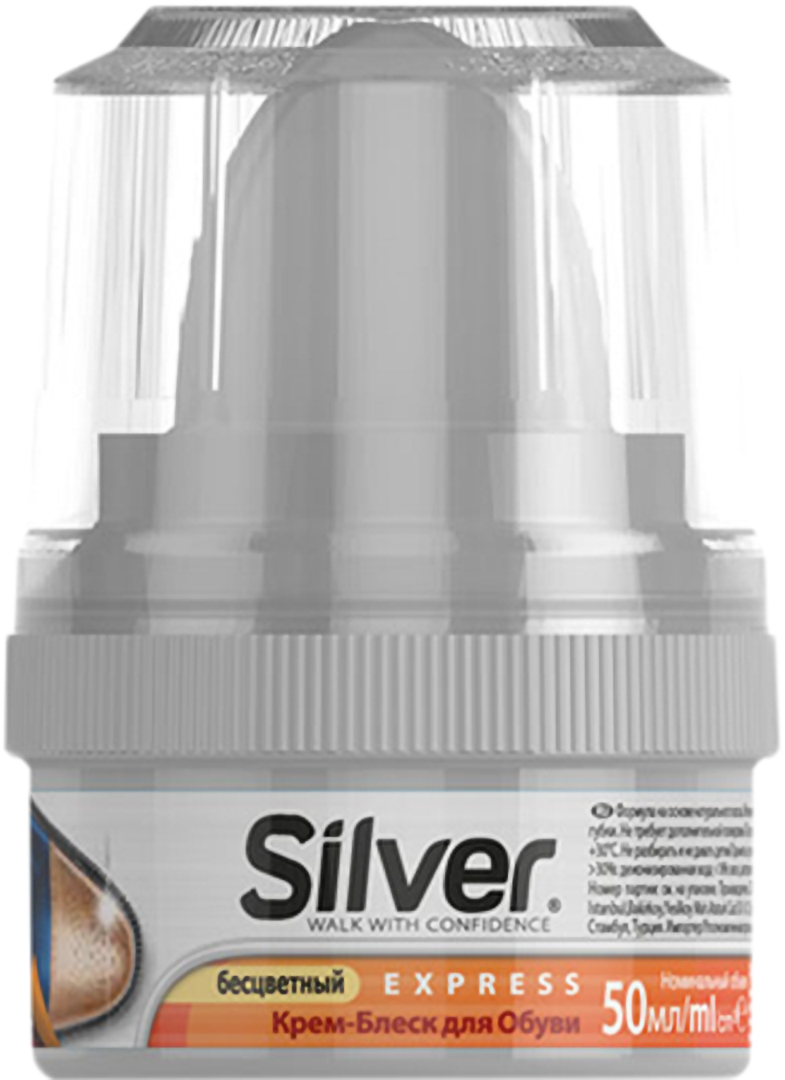 Блиск для взуття Silver 50 мл натуральний (8690757001102) - Фото 1