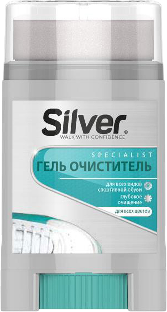 Купити Гель-очищувач для взуття Silver для спортивного взуття 50 мл (8690757005896) - Фото 1 Гель-очищувач для взуття Silver для спортивного взуття 50 мл (8690757005896) - Фото 1