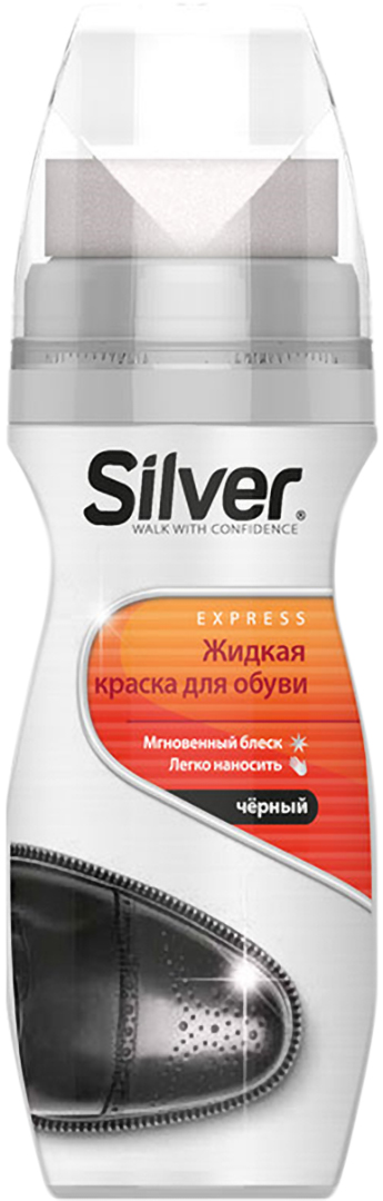 Купить Крем-краска Silver 75 мл черная (8690757001058) - Фото 1 Крем-краска Silver 75 мл черная (8690757001058) - Фото 1