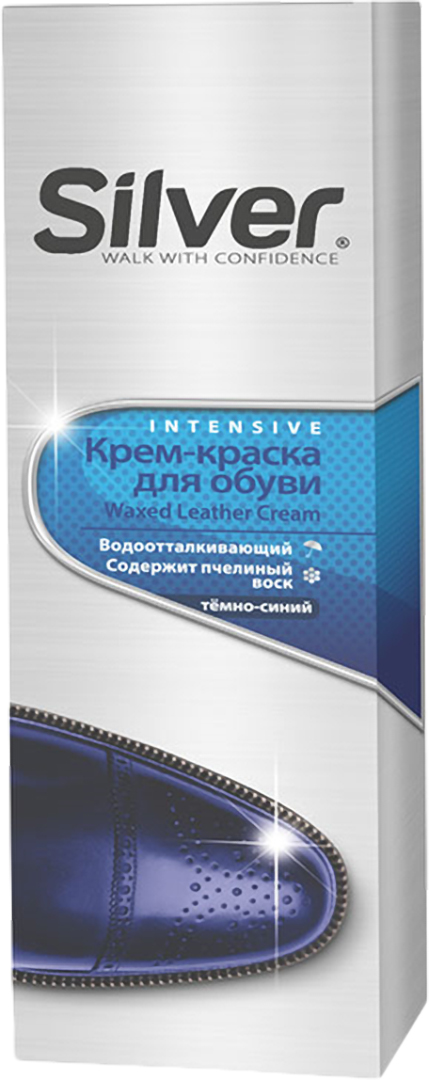 Купити Крем-туба Silver 75 мл синій (8690757005230) - Фото 1 Крем-туба Silver 75 мл синій (8690757005230) - Фото 1