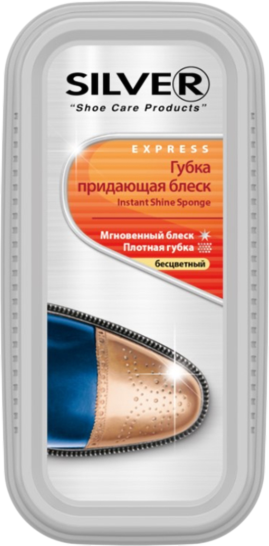 Губка для обуви Silver широкая натуральная (8690757000815) - Фото 1