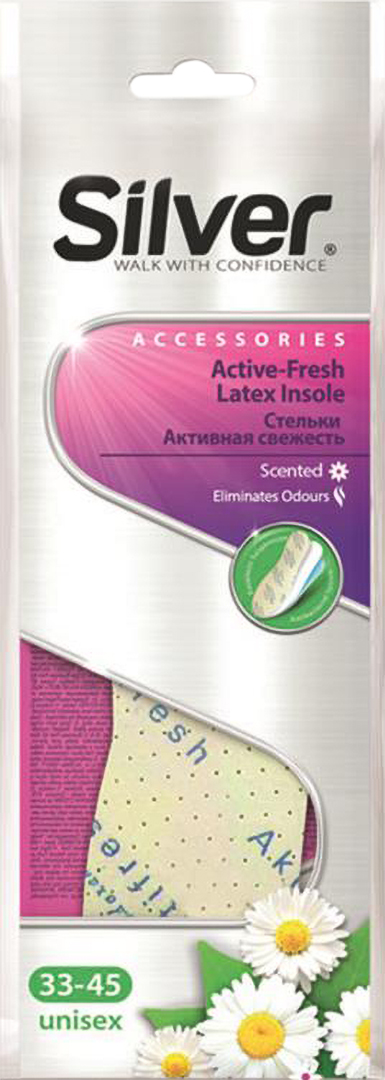 Стельки Silver ВСЕСЕЗОННЫЕ парфюмированные Антибактериальные (8690757001034) - Фото 1