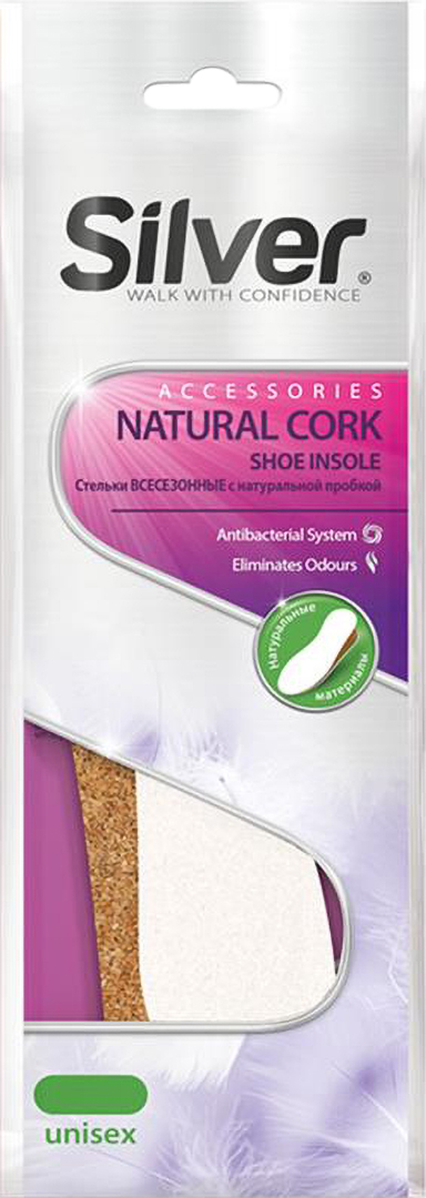 Стельки Silver ВСЕСЕЗОННЫЕ с Натуральной пробкой (8690757100010) - Фото 1