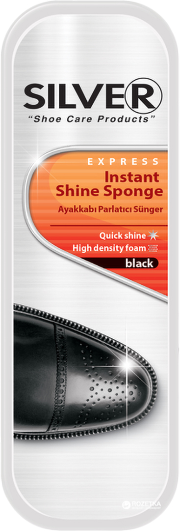 Губка для обуви Silver стандарт черная (8690757202035) - Фото 1