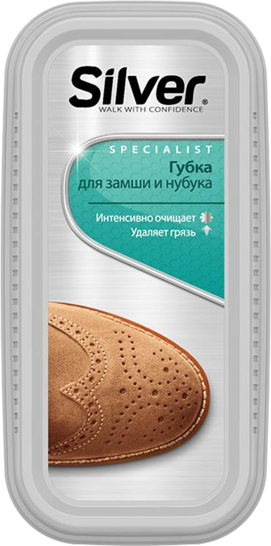 Губка для обуви Silver широкая (8690757732020) - Фото 1