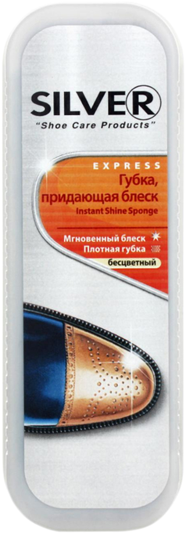 Губка для обуви Silver стандарт натуральная (8690757832096) - Фото 1
