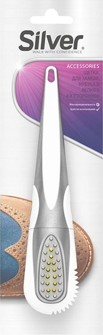 Щетка для обуви Silver SHOE 4-сторонняя (8690757000617) - Фото 1