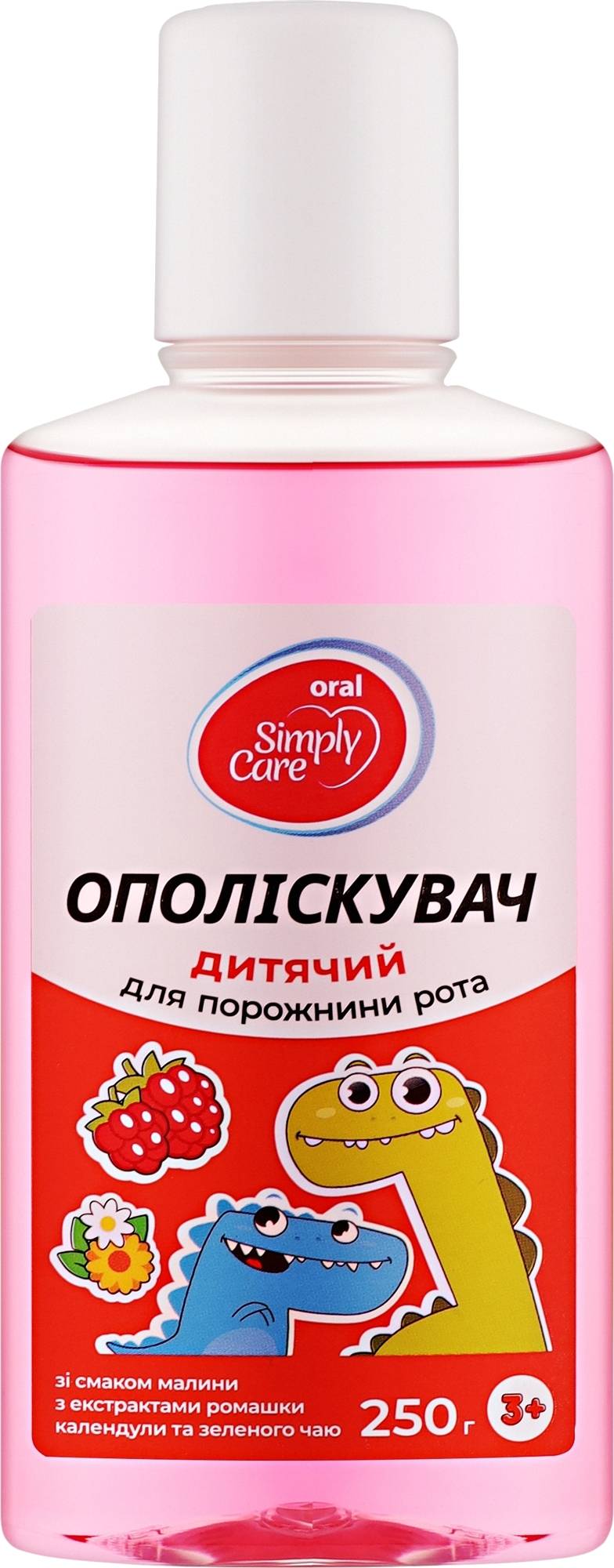 Ополаскиватель для полости рта Simply Care 250 г (4820206213778) - Фото 1