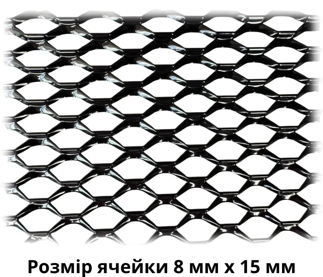 Сітка декоративно-захисна для радіатора Poputchik СОТА 100х30 см №107.03 (151-103-107.03) - Фото 1