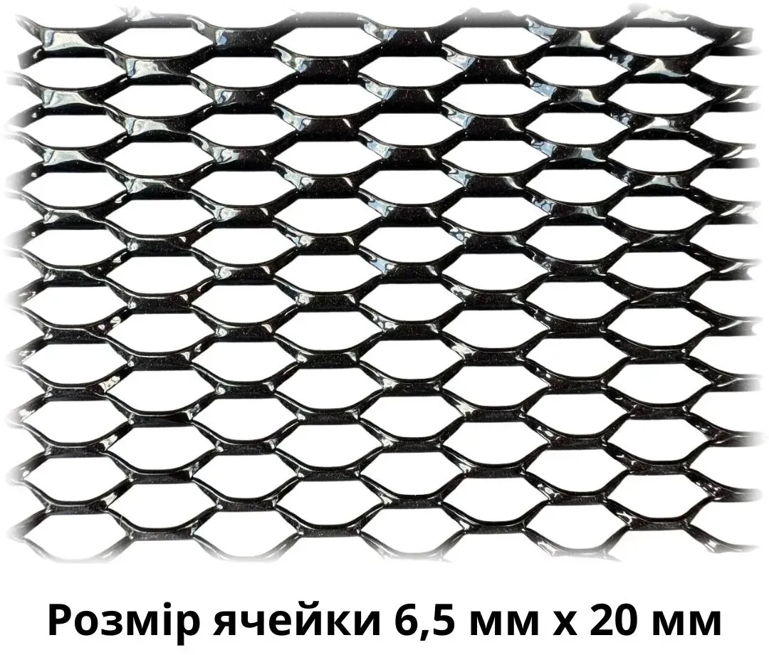 Сітка декоративно-захисна для радіатора Poputchik СОТА 120х40 см №105.06 (151-124-105.06) - Фото 1