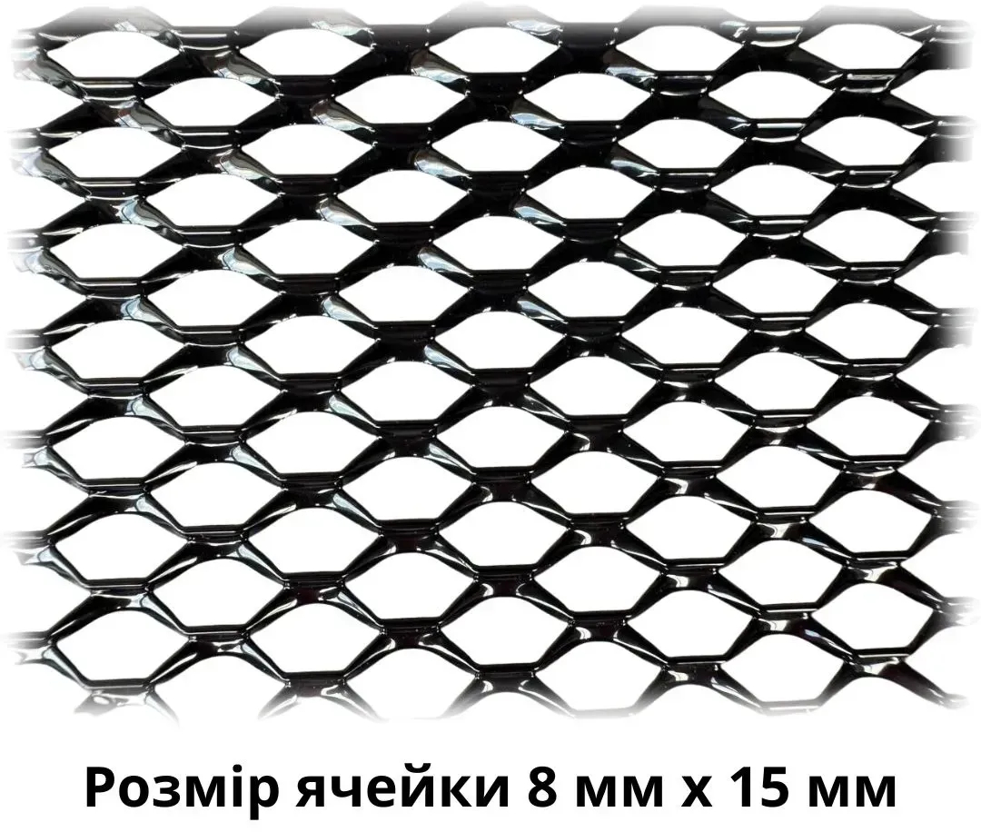 Сітка декоративно-захисна для радіатора Poputchik СОТА 120х40 см №107.03 (151-124-107.03) - Фото 1