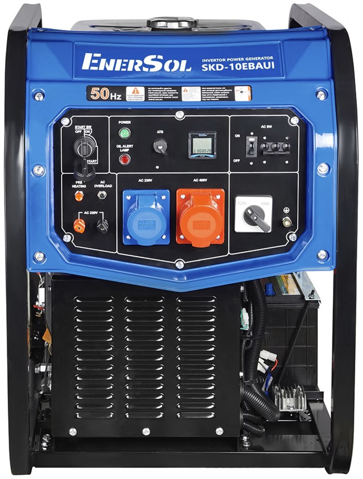 Генератор дизельный EnerSol 230/400В 9.5/10кВт (SKD-10EBAUI) - Фото 1