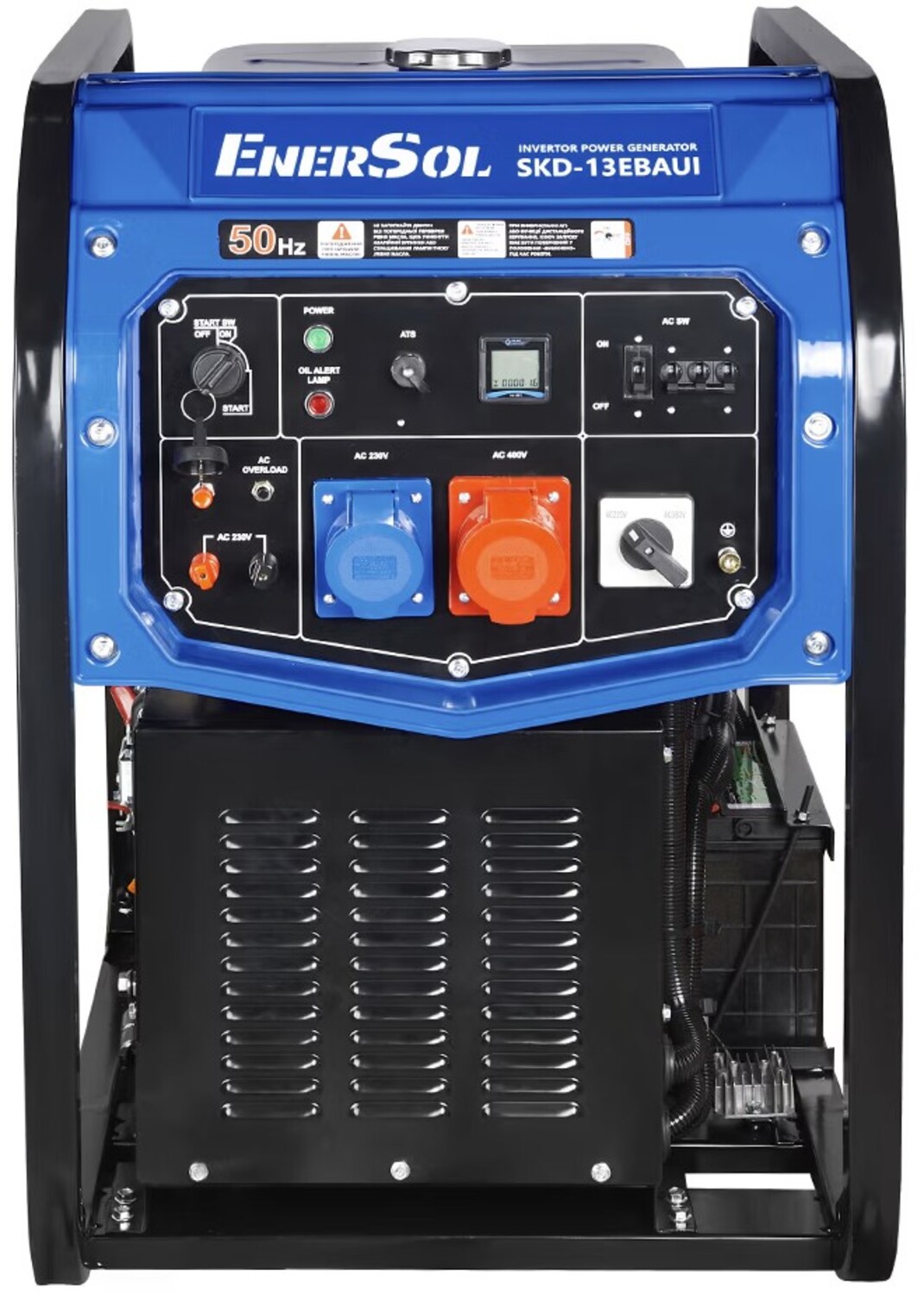 Генератор дизельный EnerSol 230/400В 12/13кВт (SKD-13EBAUI) - Фото 1