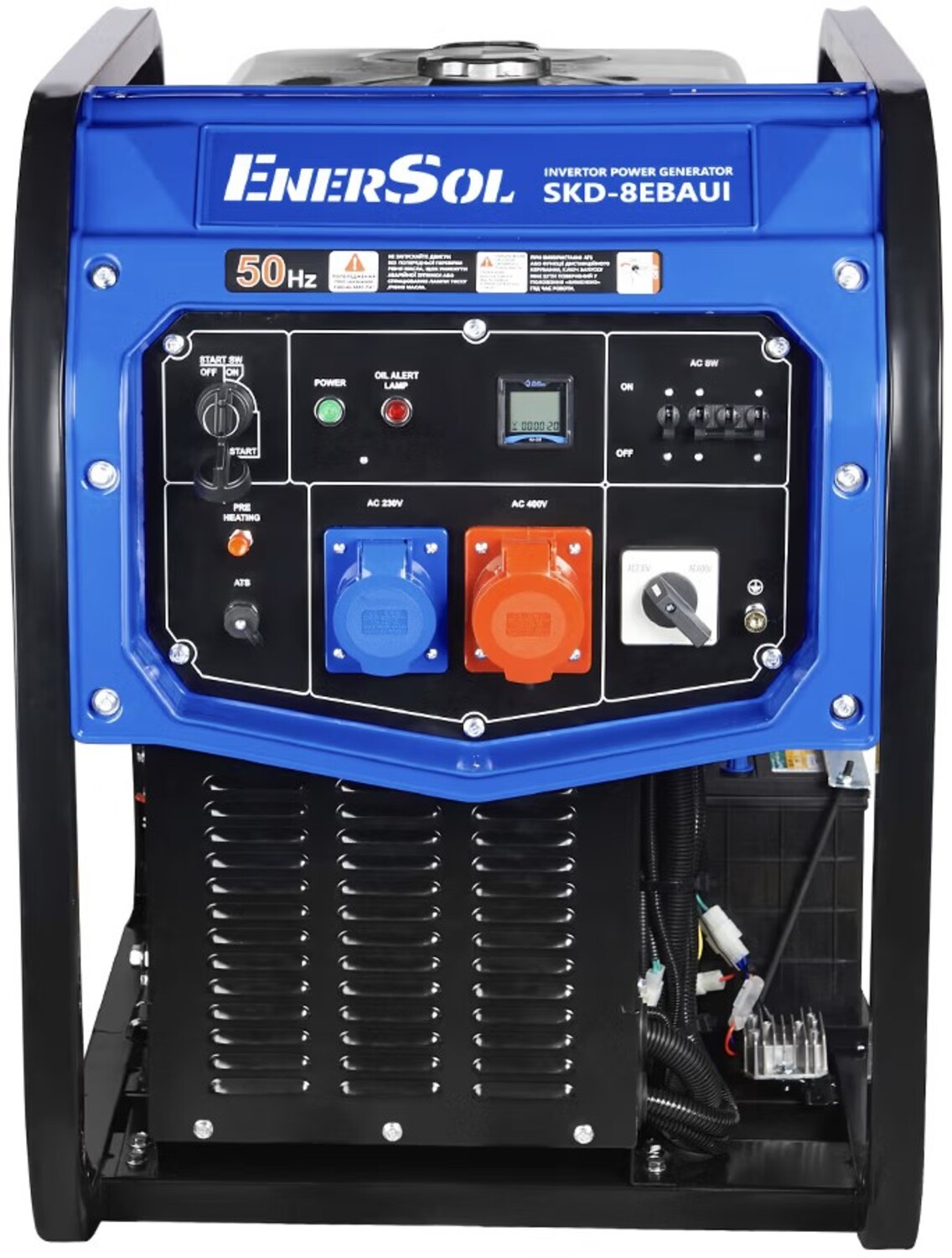 Генератор дизельный EnerSol 230/400В 7.5/8кВт (SKD-8EBAUI) - Фото 1