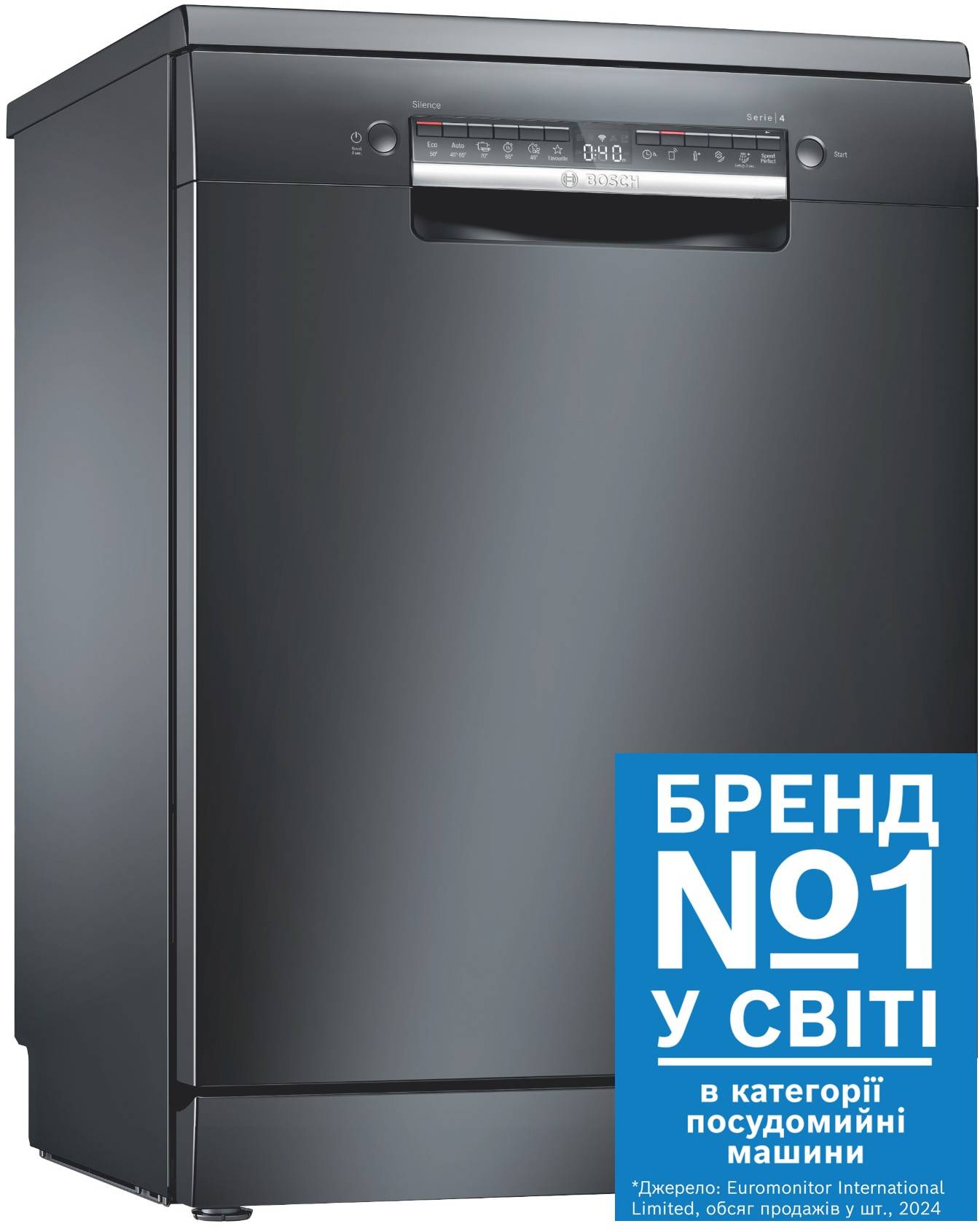 Посудомоечная машина отдельностоящая Bosch SMS4IKC62T - Фото 1