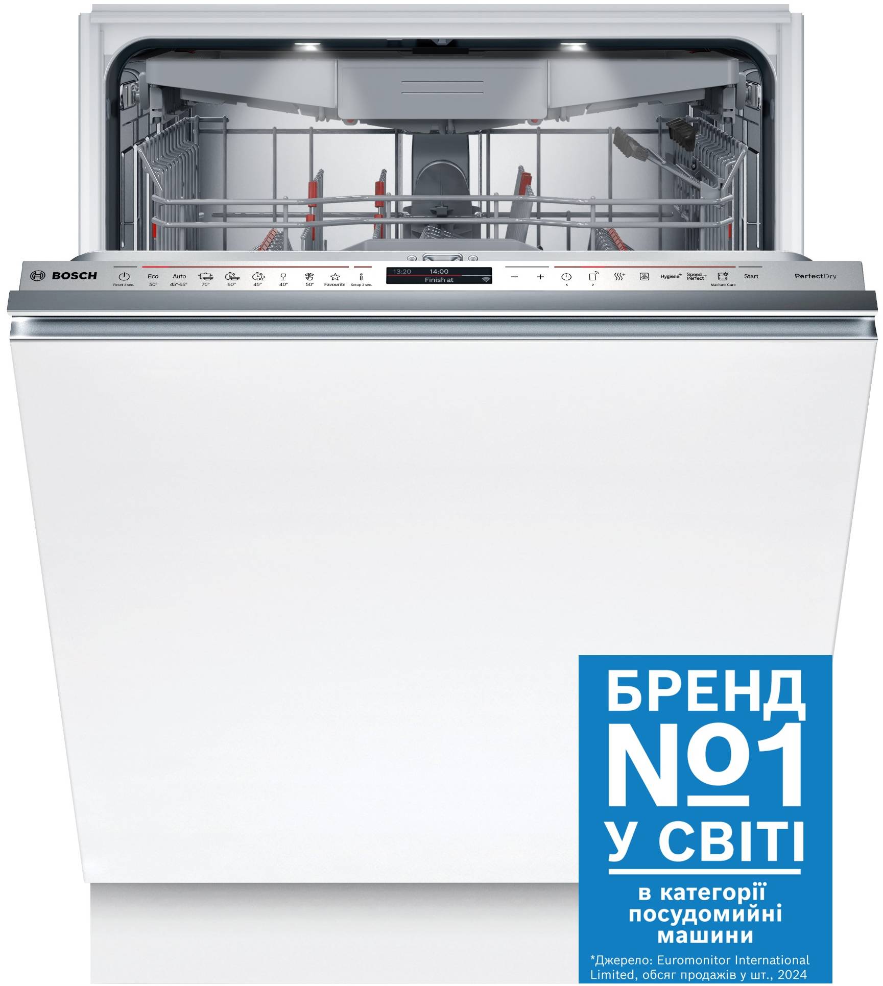 Посудомоечная машина встраиваемая Bosch SMV8ZCX07E - Фото 1