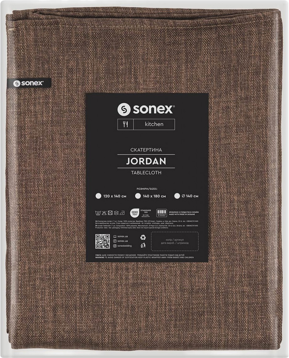 Скатертина прямокутна Sonex Jordan 120х140 коричнева (SO102564) - Фото 1