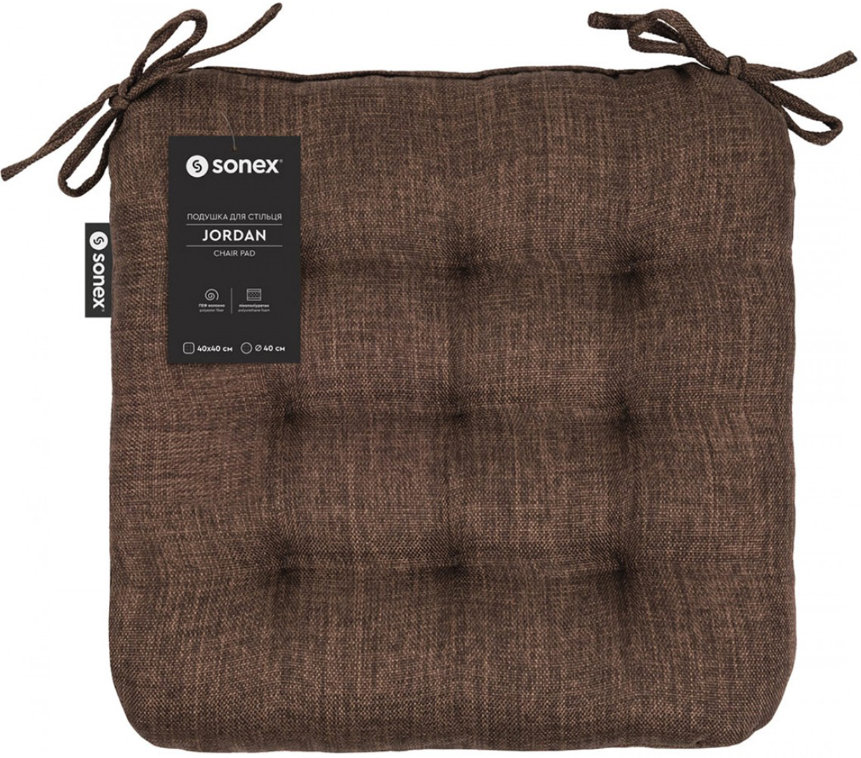 Подушка для стільця Sonex Jordan 40х40 см пінополіуретан коричневий (SO102556) - Фото 1