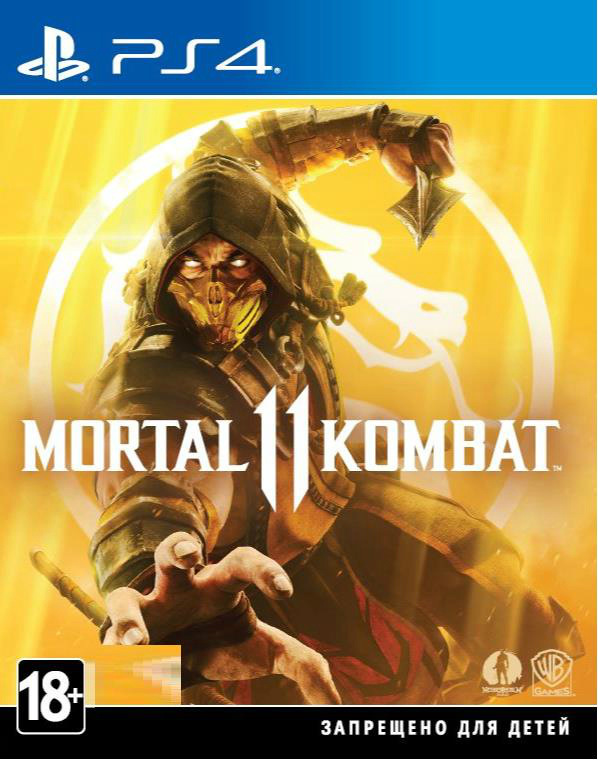 Игровой диск PS4 Mortal Kombat 11 [Blu-Ray диск] - Фото 1
