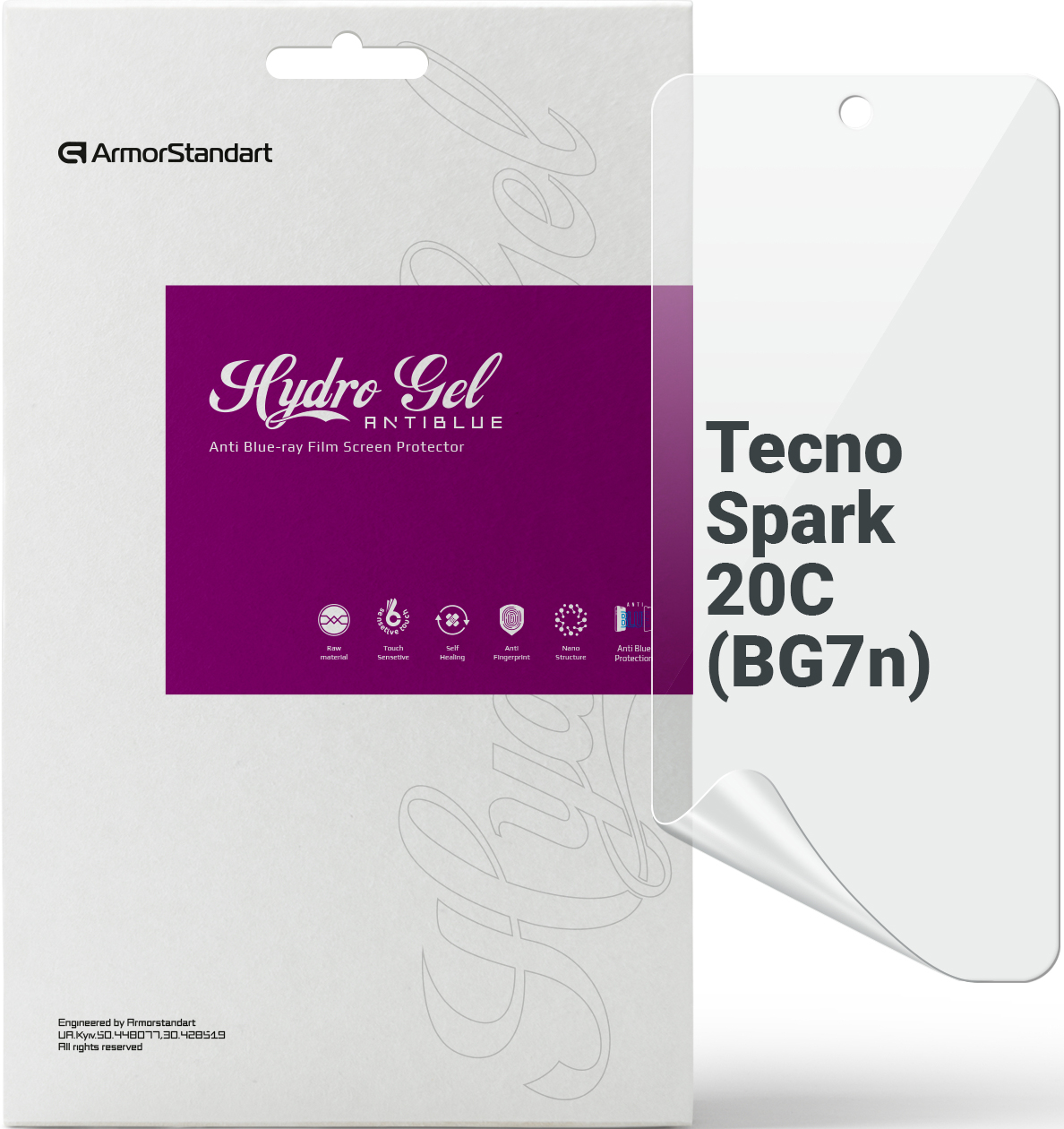 Защитная пленка для смартфона Armorstandart Anti-Blue for Tecno Spark 20C (BG7n) (ARM73609) - Фото 1