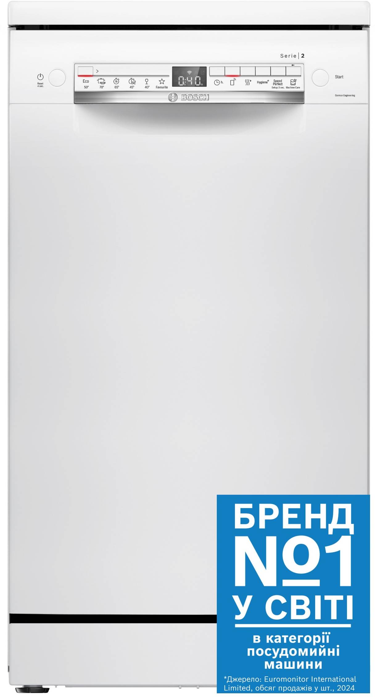 Посудомоечная машина отдельностоящая Bosch SPS2IKW55K - Фото 1