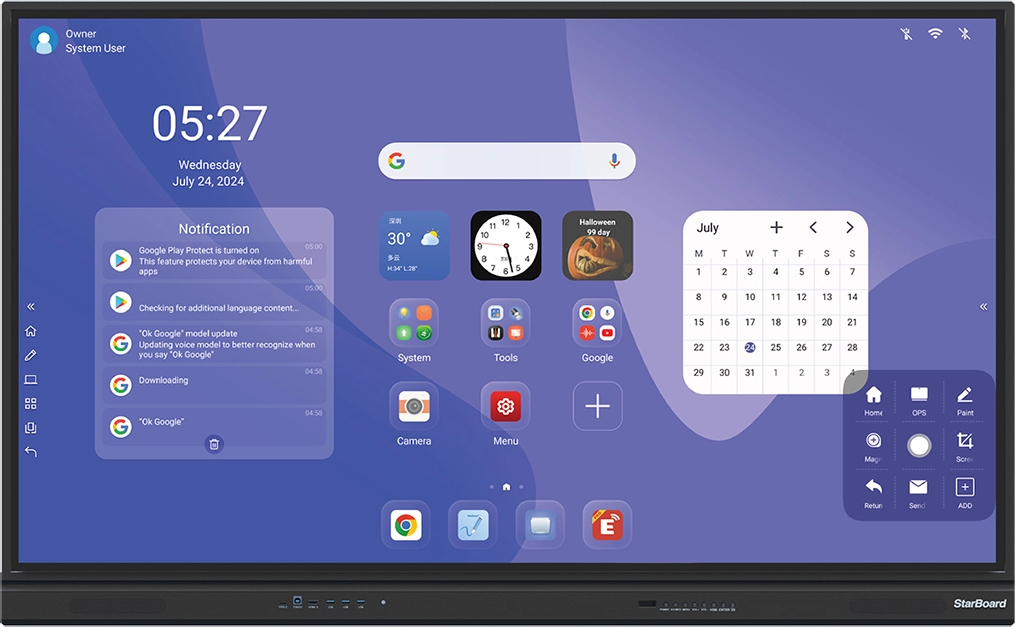 Интерактивная панель StarBoard TE-YL5U-86 (IFPD-YL5U-86AOC) - Фото 1