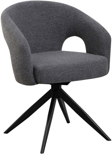Стілець кухоний Special4You Imperius Grey (E7641) - Фото 1