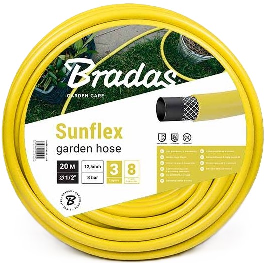 Купить Шланг поливочный BRADAS Sunflex 1/2" 50 м (WMS1/250) - Фото 1 Шланг поливочный BRADAS Sunflex 1/2" 50 м (WMS1/250) - Фото 1