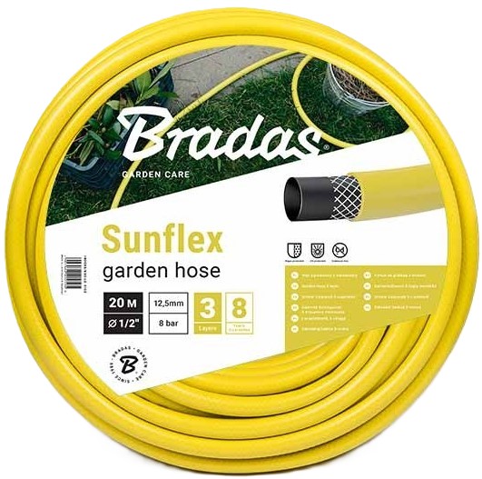 Купить Шланг поливочный BRADAS Sunflex 5/8" 50 м (WMS5/850) - Фото 1 Шланг поливочный BRADAS Sunflex 5/8" 50 м (WMS5/850) - Фото 1