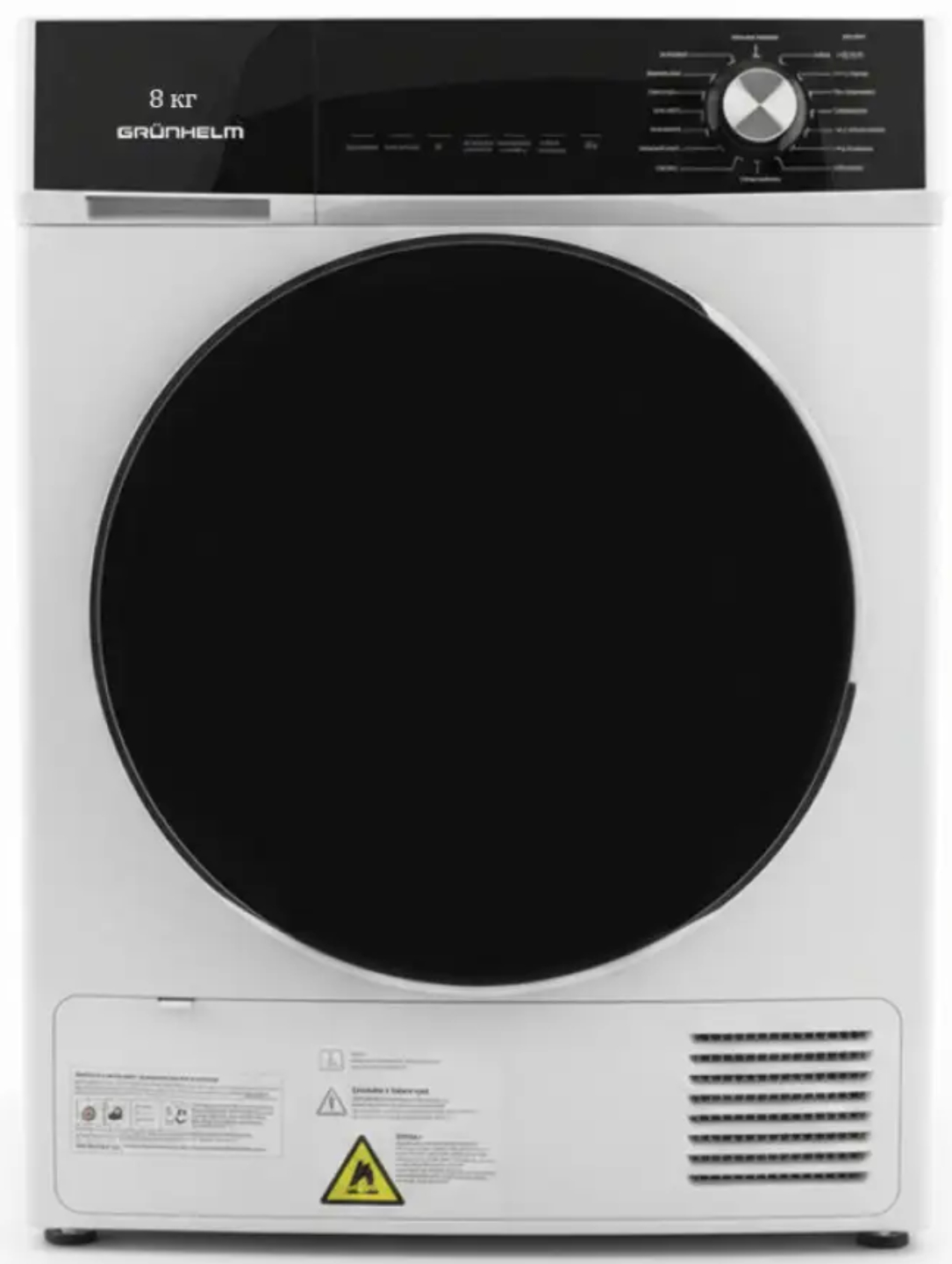 Сушильна машина Grunhelm GDW-8PD1WB - Фото 1
