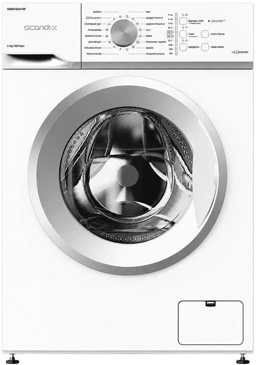 Пральна машина Scandix SWM10641IW