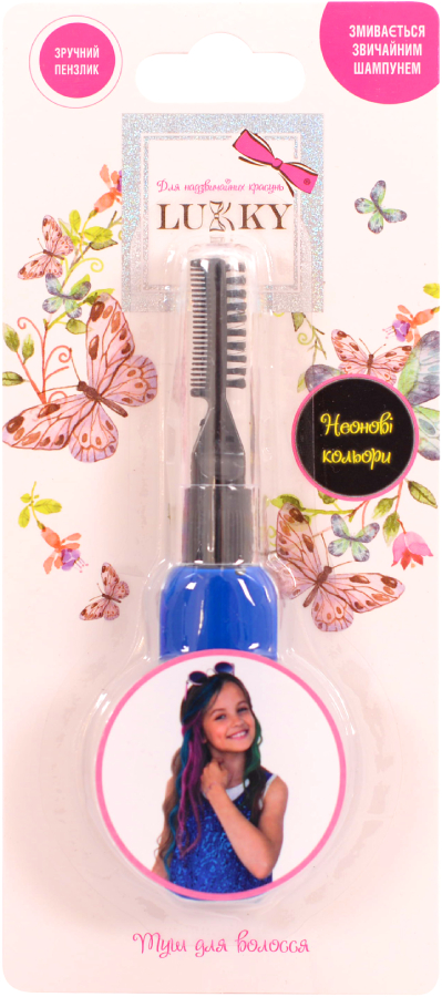 Набор для волос Lukky тушь синяя (T11931) - Фото 1
