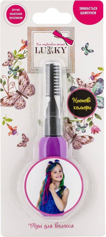 Набор для волос Lukky тушь фиолетовая (T15394) - Фото 1