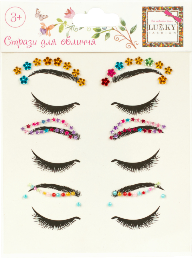Набор для лица Lukky Бриллиантовые стрелки (T20934) - Фото 1