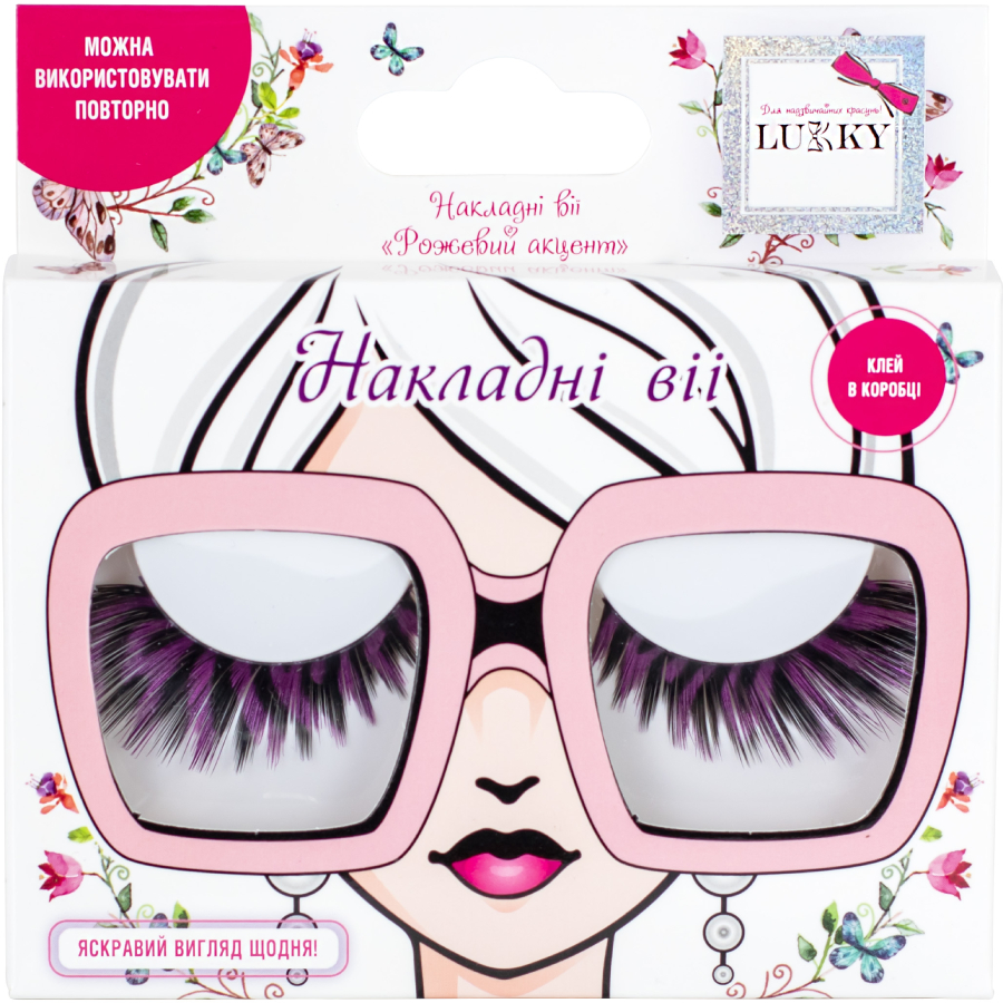 Набор для лица Lukky Накладные ресницы "Розовый акцент" (T21751) - Фото 1