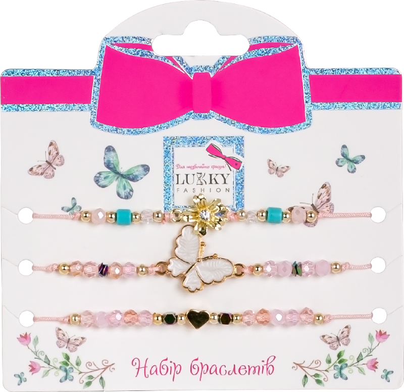 Купить Детская бижутерия Lukky Набор Fashion из 3 браслетов с розовыми бабочками (T24604) - Фото 1 Детская бижутерия Lukky Набор Fashion из 3 браслетов с розовыми бабочками (T24604) - Фото 1