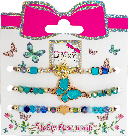 Купить Детская бижутерия Lukky Набор Fashion из 3 браслетов с голубыми бабочками (T24605) - Фото 1 Детская бижутерия Lukky Набор Fashion из 3 браслетов с голубыми бабочками (T24605) - Фото 1